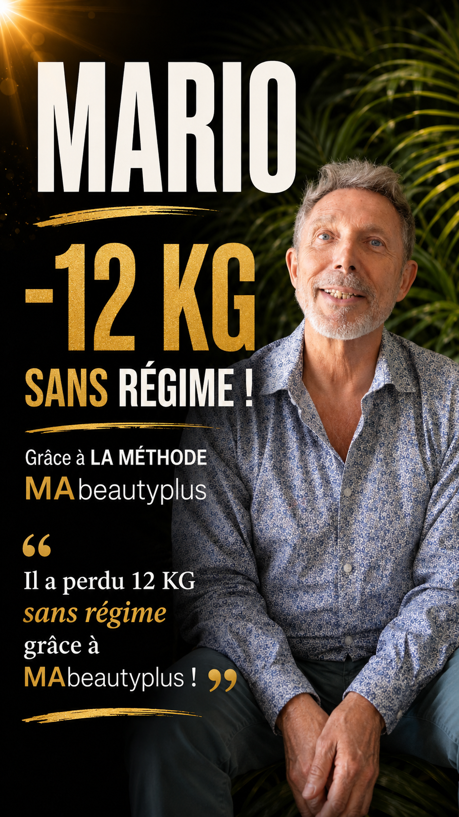 Recommandation